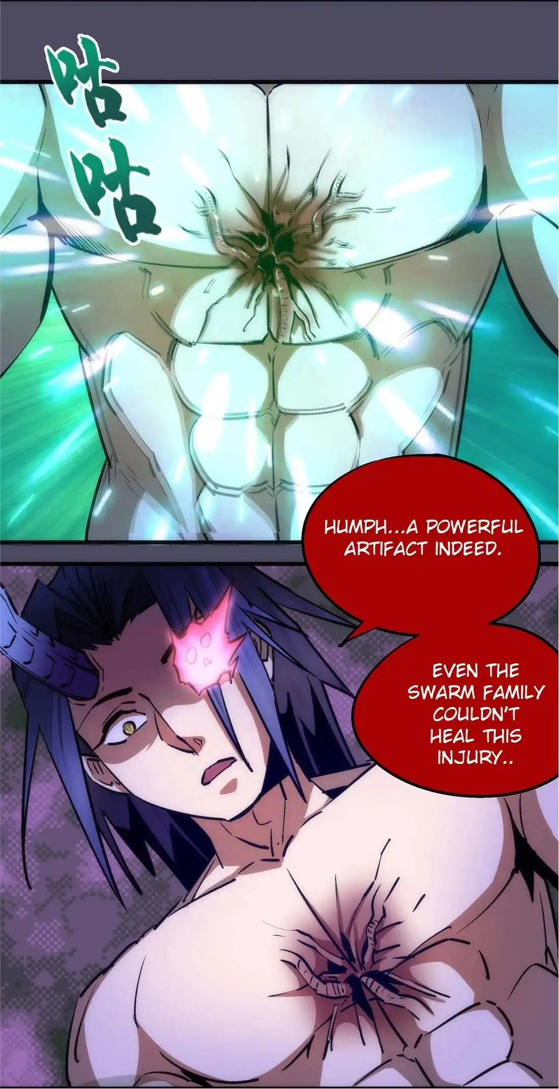 I'm not the Overlord! Chapter 65 42